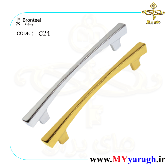 دستگیره کابینت برنز استیل C24 برنز استیل